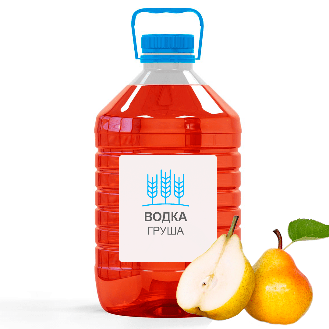 Разливная фруктовая водка "Груша" в тетрапаке 5 или 10 литров